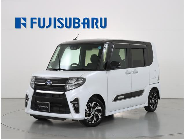 シフォンカスタム R スマートアシスト