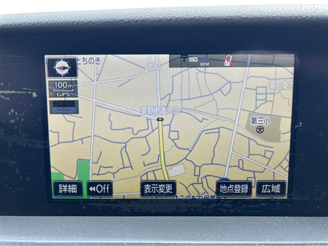 RC300h Fスポーツ