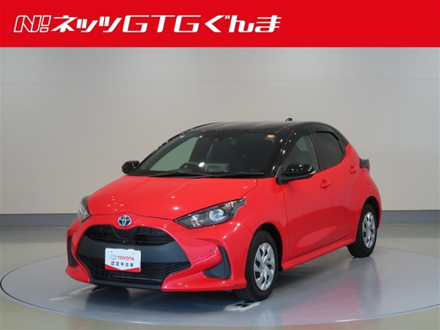 ヤリス1.5 ハイブリッド G