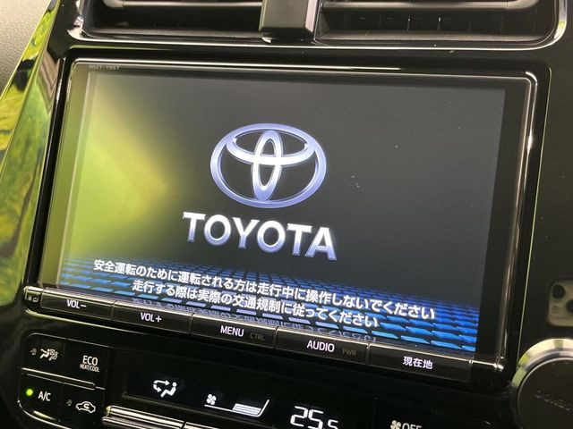 プリウス1.8 S セーフティ プラス