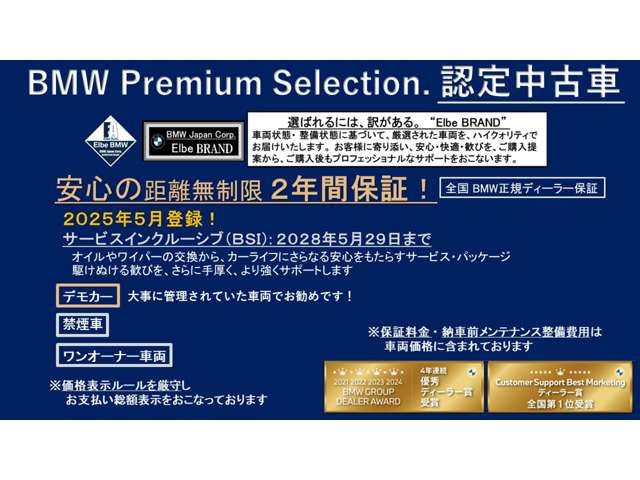 2シリーズグランクーペM235 xドライブ 4WD