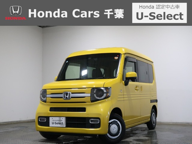 N-VAN+スタイル ファン ターボ ホンダセンシング