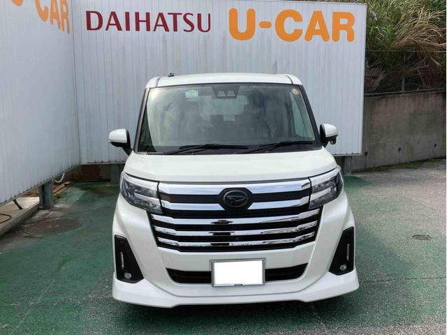 トール1.0 カスタムG