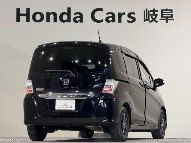 フリード1.5 G ジャストセレクション