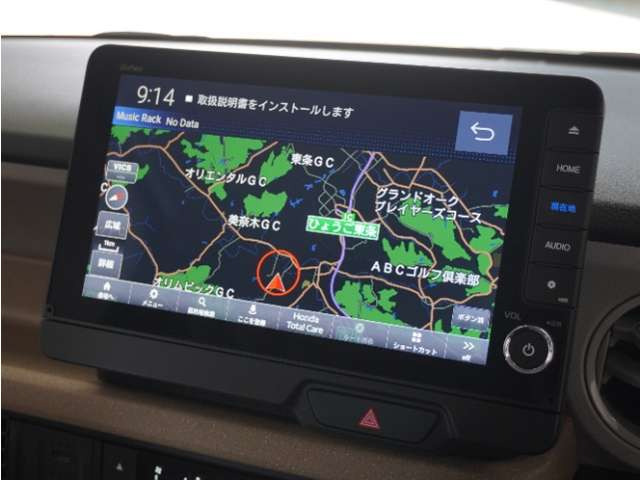 N-BOX