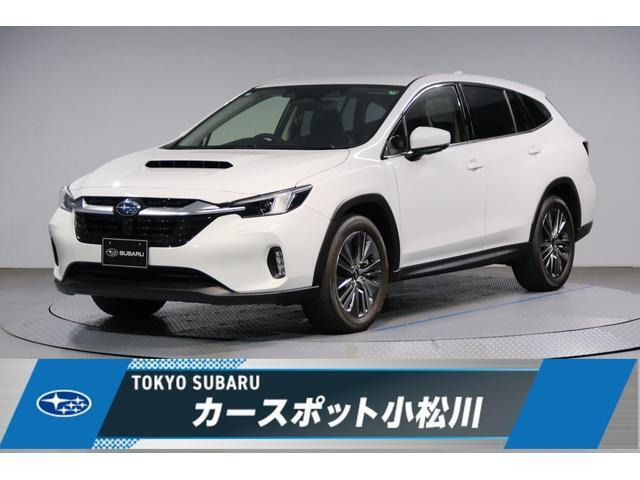 レヴォーグレイバック1.8 リミテッド EX 4WD