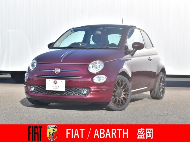 500コレッツィオーネ