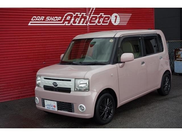 ムーヴコンテX VS