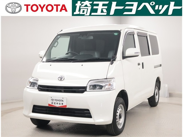 タウンエースバン1.5 GL