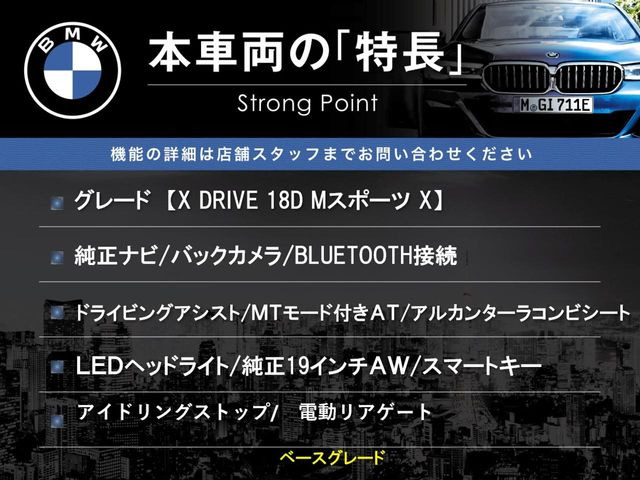 �{�ԗ��̎�ȓ������܂Ƃ߂܂����B��L�̑��ɂ����`��������Ȃ����͂��������܂��B���񂨋C�y�ɂ��₢���킹�������B