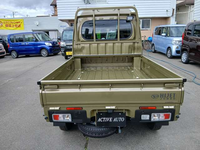 ハイゼットトラックジャンボ エクストラ 4WD