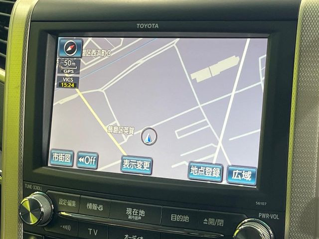 アルファード2.4 240S タイプゴールド