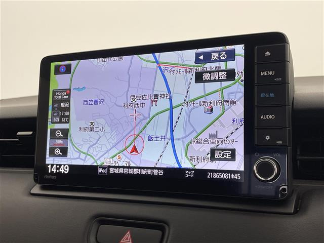 ヴェゼル1.5 ハイブリッド Z