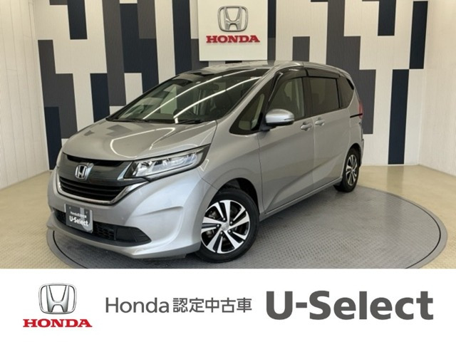 フリード1.5 G ホンダセンシング