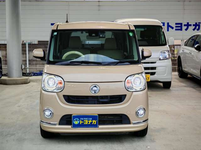 ムーヴキャンバスG メイクアップ SAII