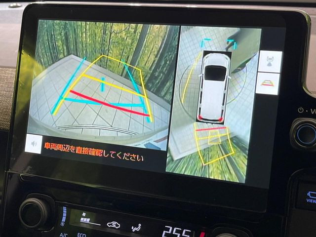 �y�p�m���~�b�N�r���[���j�^�[�z��p�̃J�����ɂ��A�ォ�猩���낵���悤�Ȏ��_��360�x�N���}�̎��͂��m�F���邱�Ƃ��ł��܂������p�������m�F���₷���A�����ꏊ�ł̐؂�Ԃ��⒓�Ԃ��X���[�Y�ɍs���܂��B