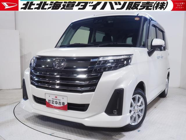 トール1.0 カスタムG 4WD