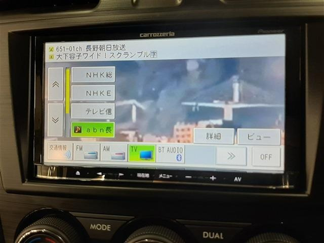 フォレスター2.0i-L アイサイト 4WD