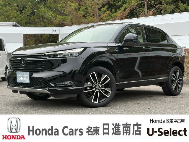 ヴェゼル1.5 ハイブリッド Z