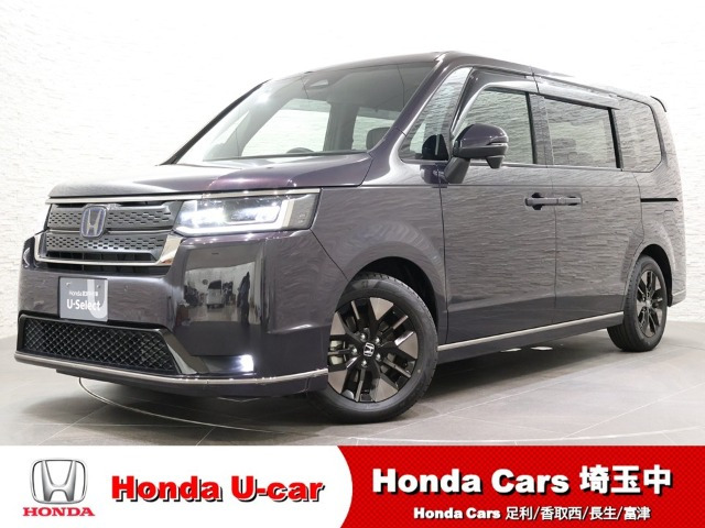 ステップワゴン