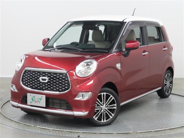 キャストスタイル  G VS SAIII