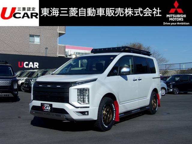 デリカD:52.2 P 4WD