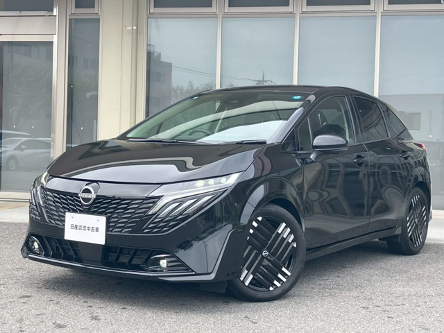 ノートオーラ1.2 G レザーエディション