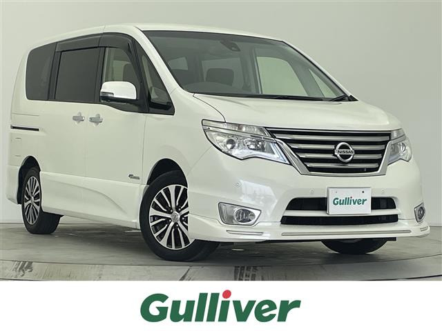 セレナ2.0 ハイウェイスター