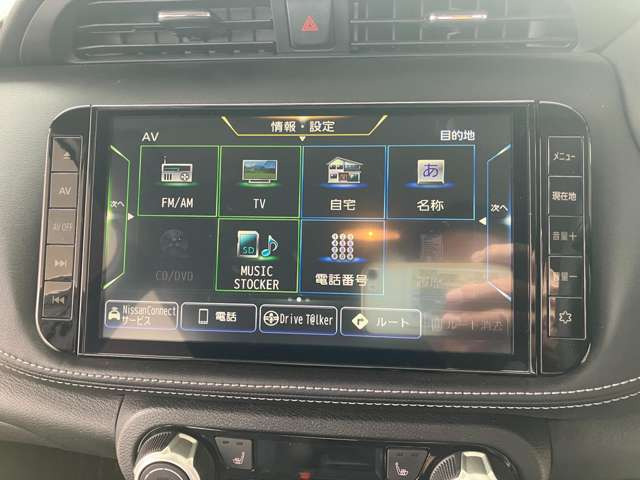 キックス1.2 X (e-POWER)