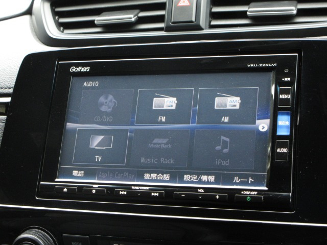 CR-V2.0 e:HEV EX ブラック エディション