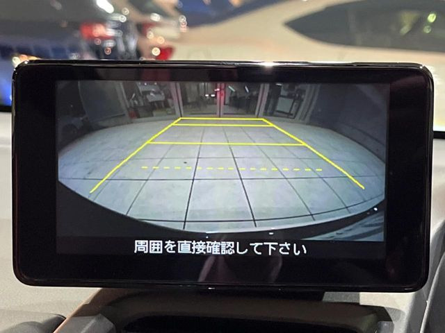 �y�o�b�N�J�����z���Ԏ��Ɍ�������A���^�C���f���Ŋm�F�ł��܂��B��^���Ǝ{�݂◧�̒��ԏ�ł̒��Ԏ���A��Ԃ̃o�b�N���ɑ劈��!�^�]�X�L���Ɋւ�炸�A����K�{�ƂȂ��������̂ЂƂł�!