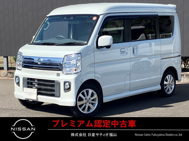 NV100クリッパーリオE ハイルーフ