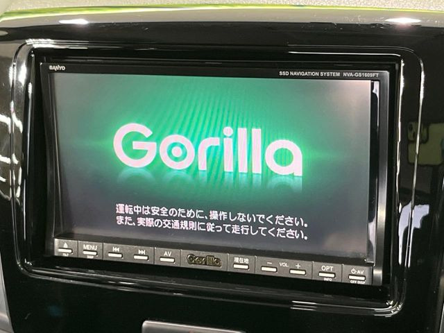 �y�i�r�Q�[�V�����z�g���₷���i�r�ŖړI�n�܂ł�������ē����Ă���܂��B�e��I�[�f�B�I�Đ��@�\���[�����Ă���A���Ԃ̉^�]������Ɋy�����Ȃ�܂�!!