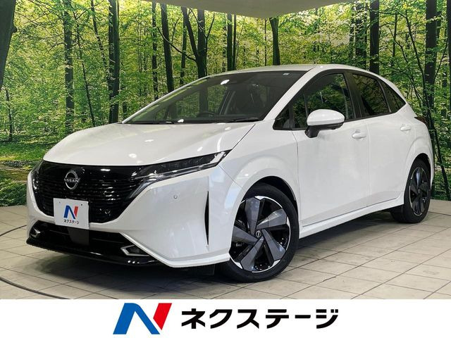 ノートオーラ1.2 G レザーエディション