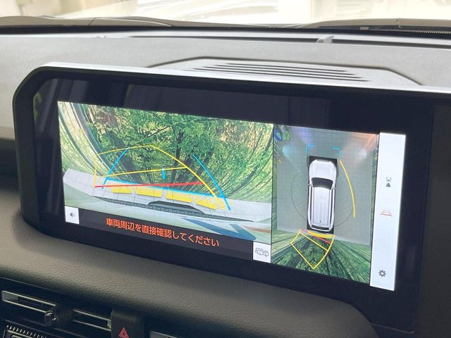 �y�p�m���~�b�N�r���[���j�^�[�z��p�̃J�����ɂ��A�ォ�猩���낵���悤�Ȏ��_��360�x�N���}�̎��͂��m�F���邱�Ƃ��ł��܂������p�������m�F���₷���A�����ꏊ�ł̐؂�Ԃ��⒓�Ԃ��X���[�Y�ɍs���܂��B