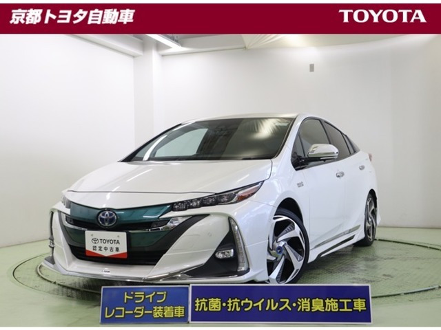 プリウスPHV1.8 A プレミアム