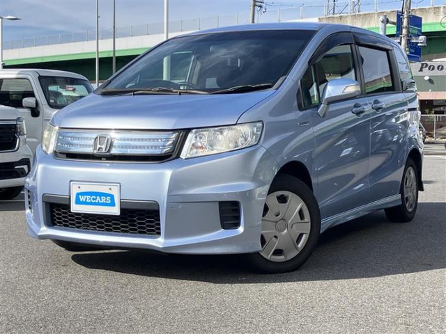 フリードスパイクハイブリッド1.5 ジャストセレクションプラス