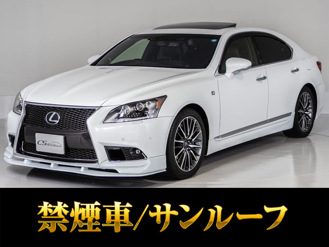 LS460 Fスポーツ