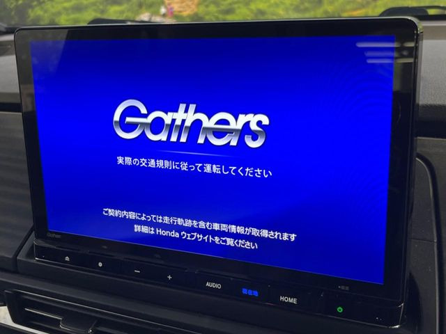 オデッセイ2.0 e:HEV アブソルート EX ブラックエディション