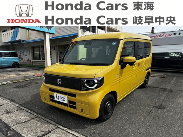 N-VAN e:e: ファン