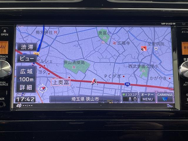 セレナ2.0 ハイウェイスター Vセレクション+Safety S-HYBRID アドバンスドSafetyパッケージ