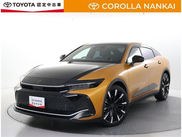 クラウンクロスオーバー