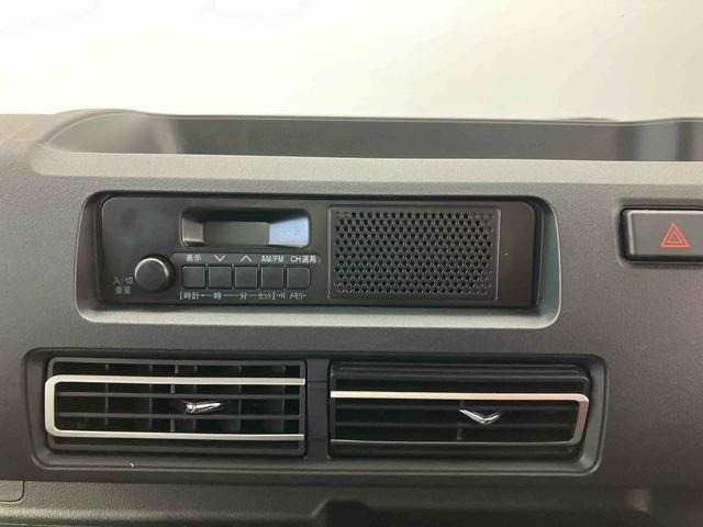 ハイゼットトラック