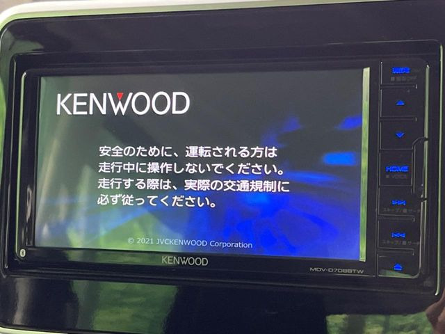 �y�i�r�Q�[�V�����z�ړI�n�܂ł�������ē����Ă����g���₷���i�r�BBluetooth�ڑ�����΂������̃X�}�z��MP3�v���C���[�̉��y���Đ��\!�����̉^�]������Ɋy�����Ȃ�܂�!!