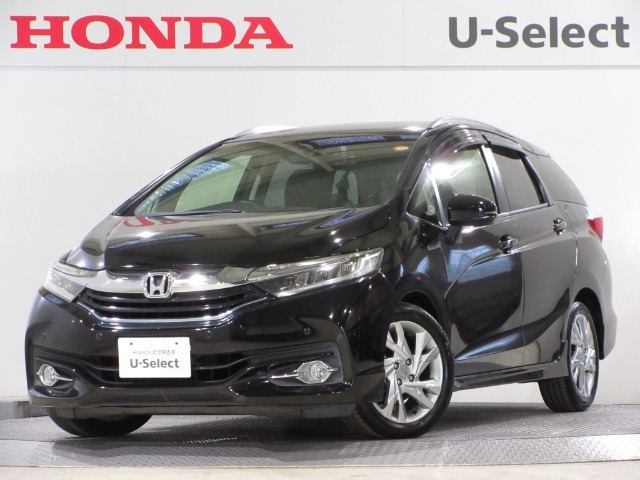 シャトル1.5 ハイブリッド Z