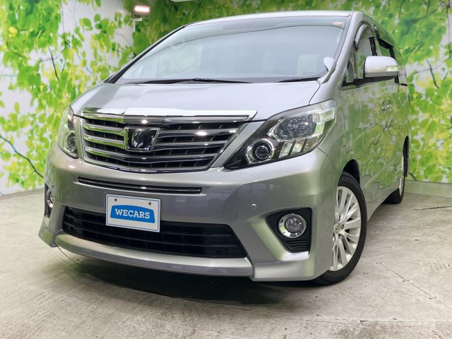 アルファード3.5 350S