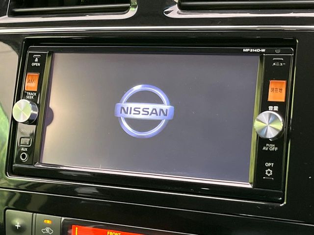 セレナ2.0 ハイウェイスター Vセレクション+Safety アドバンスドセーフティパッケージ