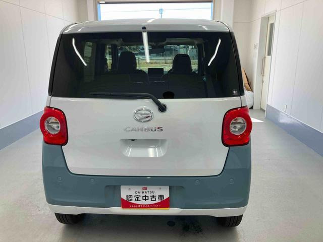 ムーヴキャンバス