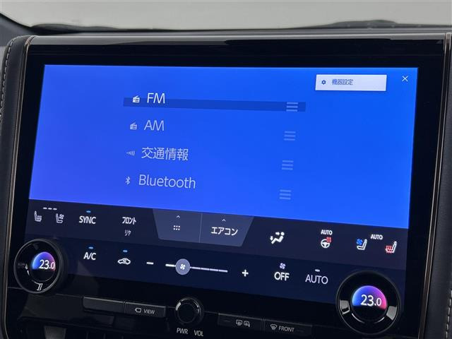 アルファードハイブリッド 2.5 Z