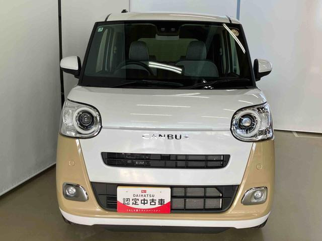 ムーヴキャンバス